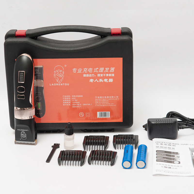 Gearrthóirí Gruaige A55